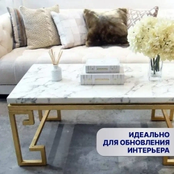 Наноплёнка /Алюминиевая самоклеющаяся защитная пленка / Защитный экран от брызг и жира для кухни (белый мрамор)