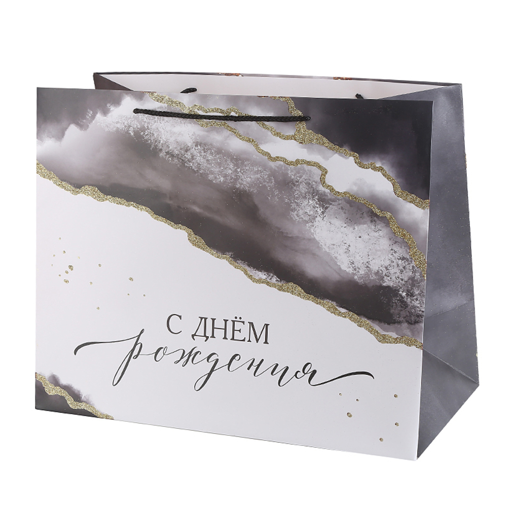 Пакет подарочный "С Днем Рождения" 50*25*40 см