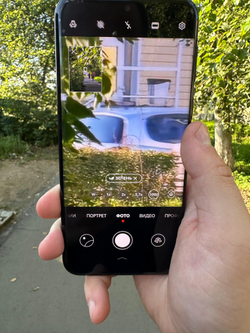 Сматрфон HUAWEI pura 80 ultra 16/512