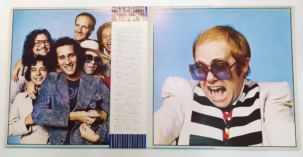 Elton John Blue Moves Japan 2 LP