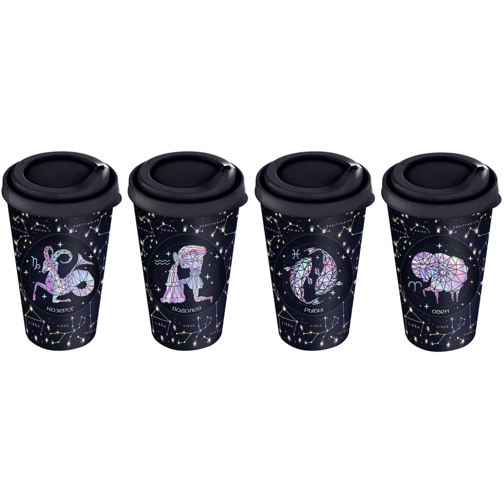 Стакан с крышкой 550мл «IZI-GO» с декором (синий) 222105812/02