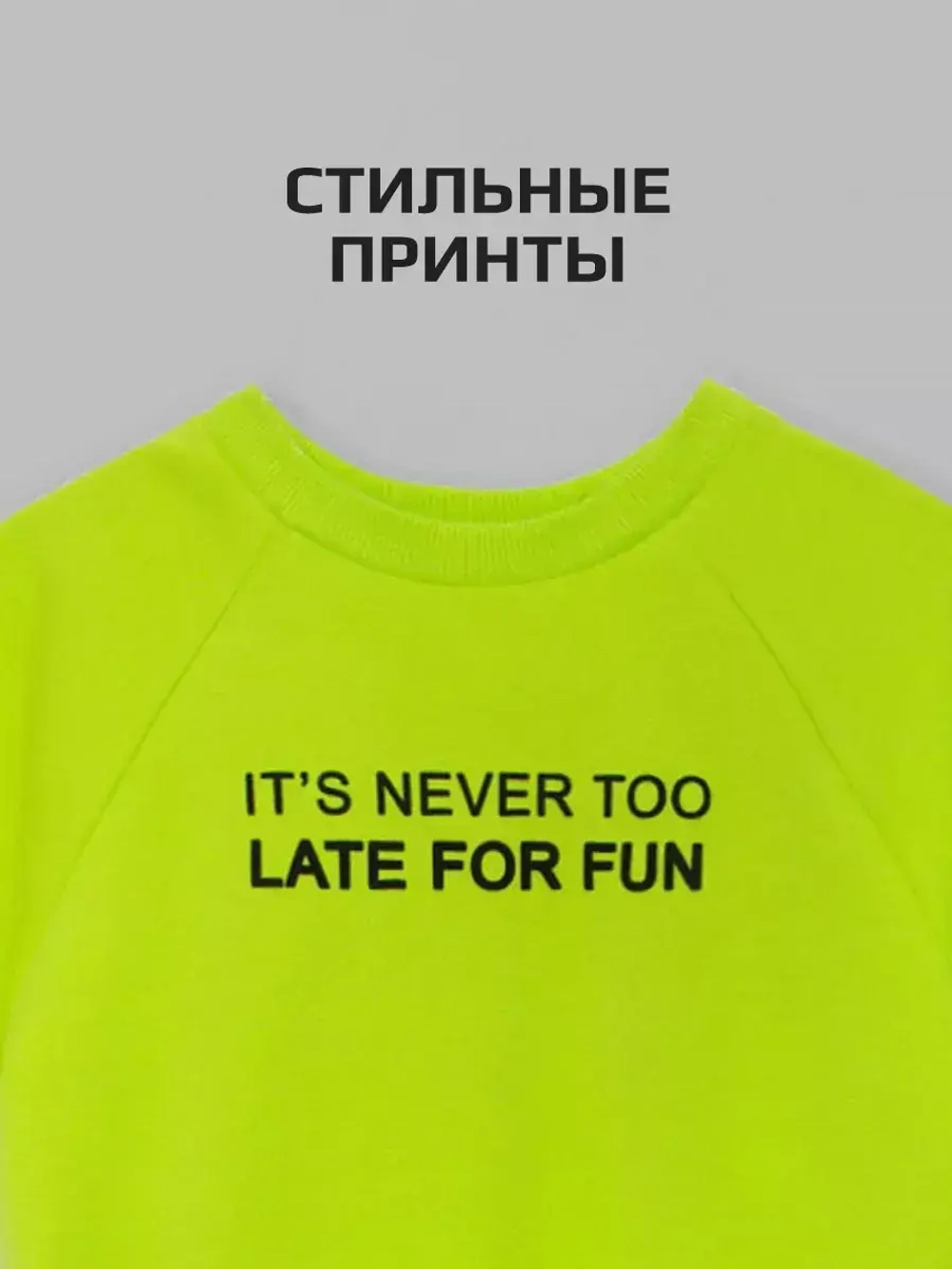 Платье детское с коротким рукавом