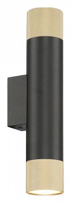 Бра iLedex Technical Delta 2365-2 BK+BR