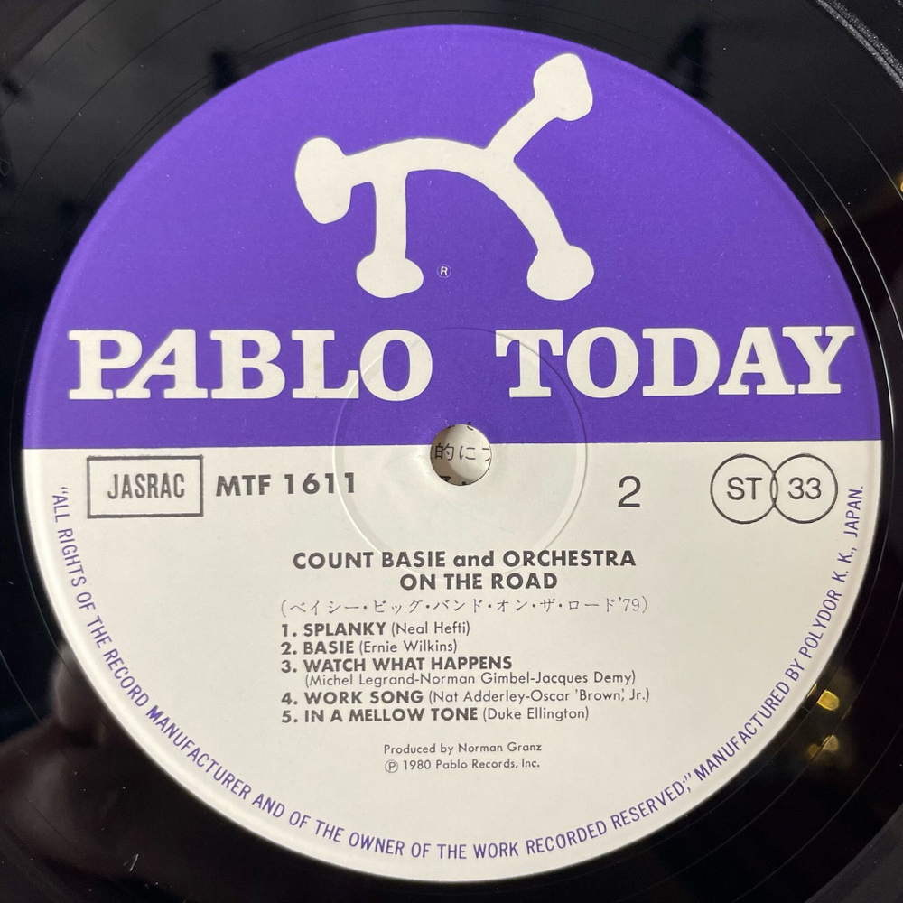 Винтажная виниловая пластинка LP Count Basie And Orchestra On The Road (Japan 1980) (Obi)