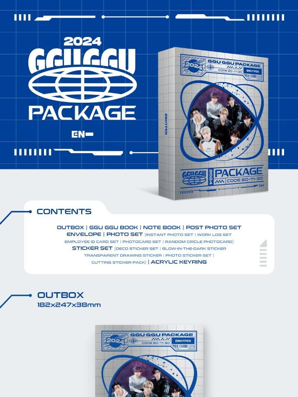 товары ENHYPEN - 2024 GGU GGU PACKAGE