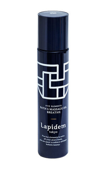 LAPIDEM BATH & MASSAGE OIL BALANCE