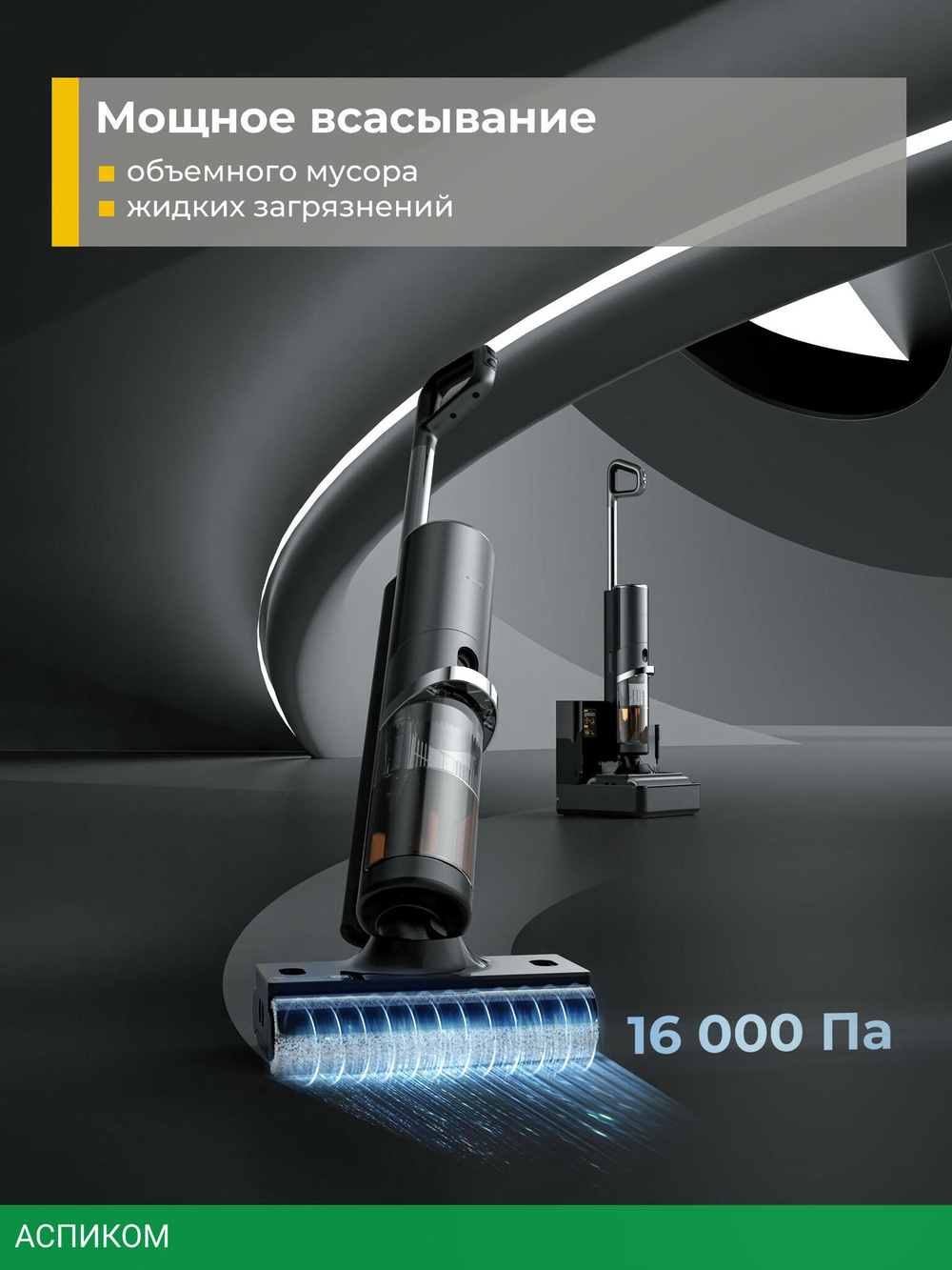 Пылесос Deerma DEM-VX900W серый