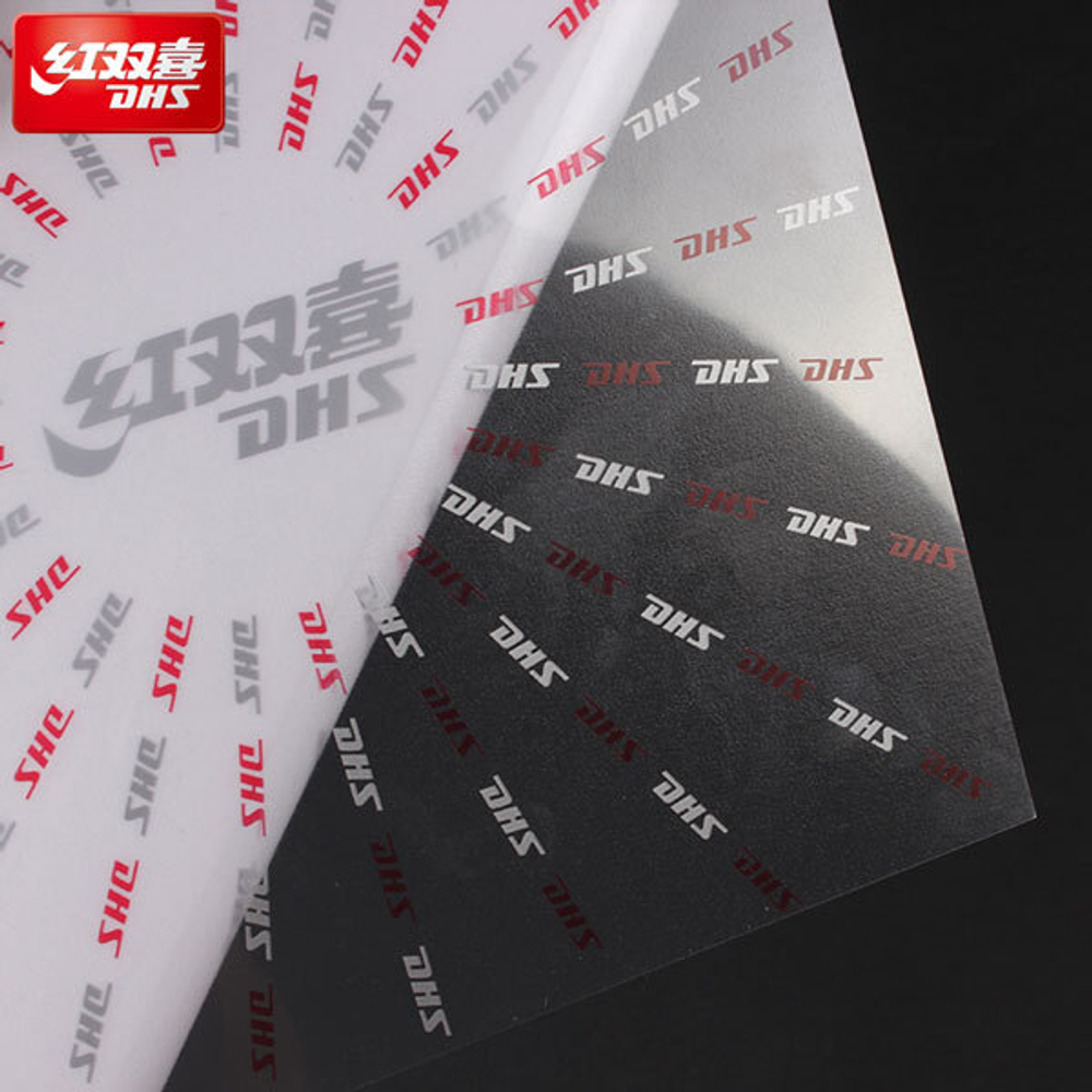 Защитная пленка DHS Adhesive Protector