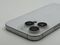iPhone 16 Pro 128gb White Titanium