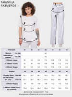Костюм медицинский женский | Бл-385+Б-137 либерти люкс
