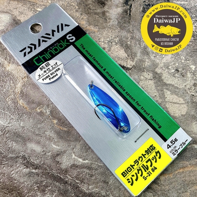 Блесна DAIWA CHINOOK S 4.5g MIRROR BLUE