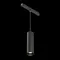 Трековый подвесной светильник Фокус / Focus Led Exility 3000K 12Вт 36° Technical tr041-2-12w3k-b