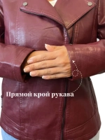 Косуха вишнёвая из экокожи большого размера
