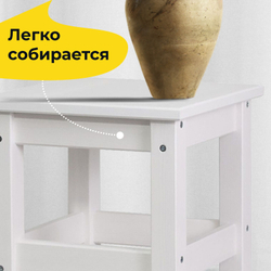 Табурет для кухни, 33х33х45, Одвар, деревянный, для кухни, сосна, белый IKEA