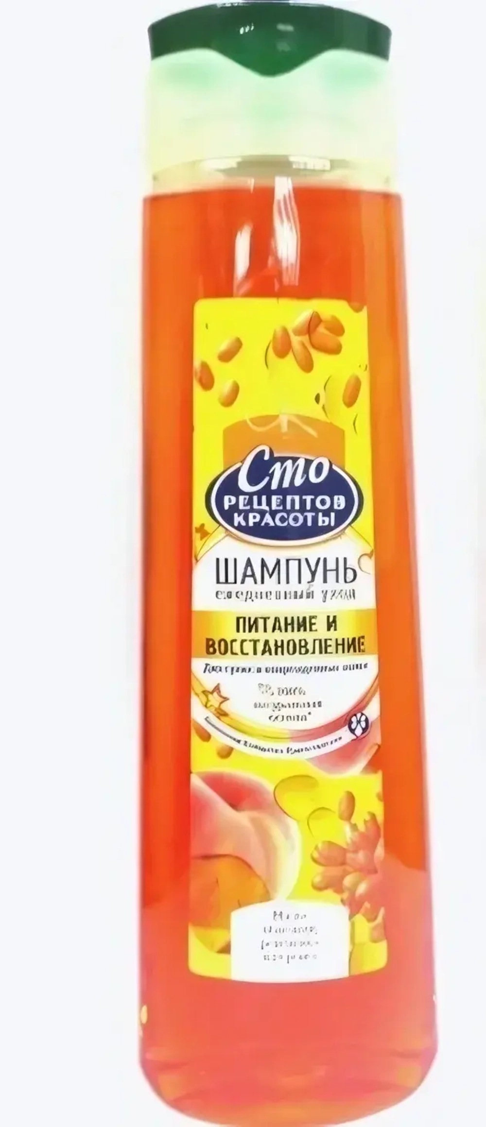 Шампунь СТО РЕЦЕПТОВ КРАСОТЫ для сухих и поврежденных волос Питание и Восстановление 400 мл.