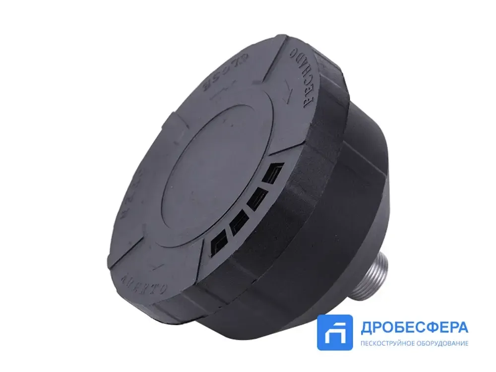 Фильтр воздушный в сборе Remeza LB50/75 R 21175003