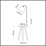 Торшер со столиком Odeon Light 4667/1F Kalda
