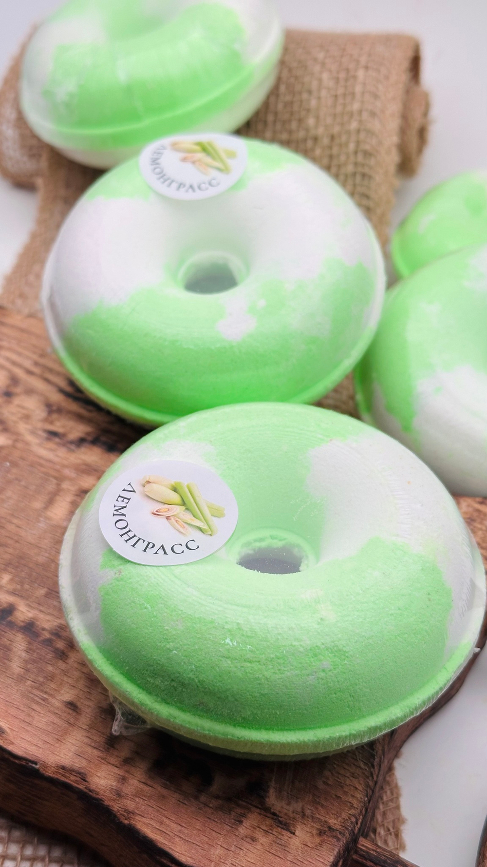 Бомба-пончик (XXL) «Лемонграсс"