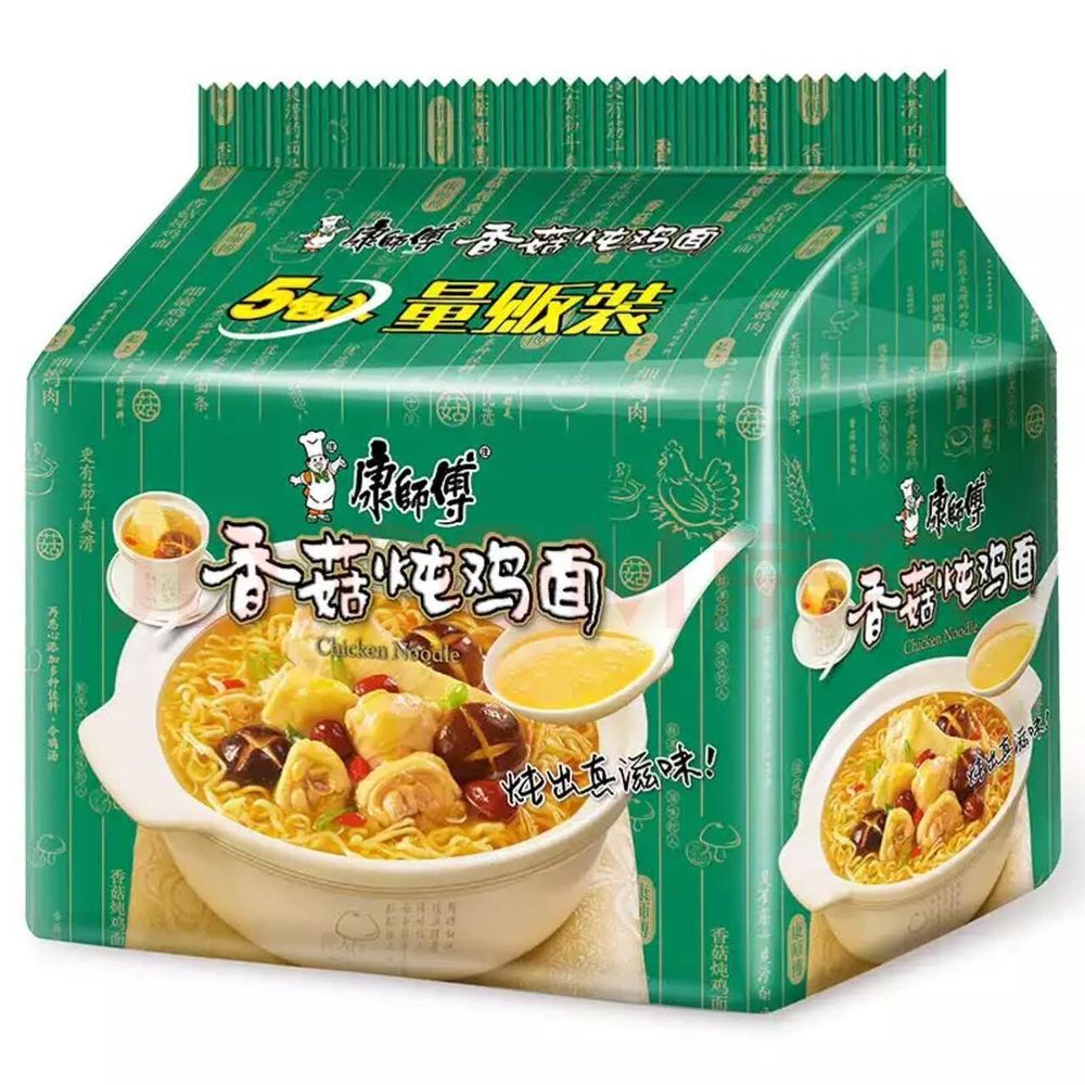 Лапша со вкусом тушеной курицы с грибами шиитаке Kangshifu 5 пакетов  5*100г