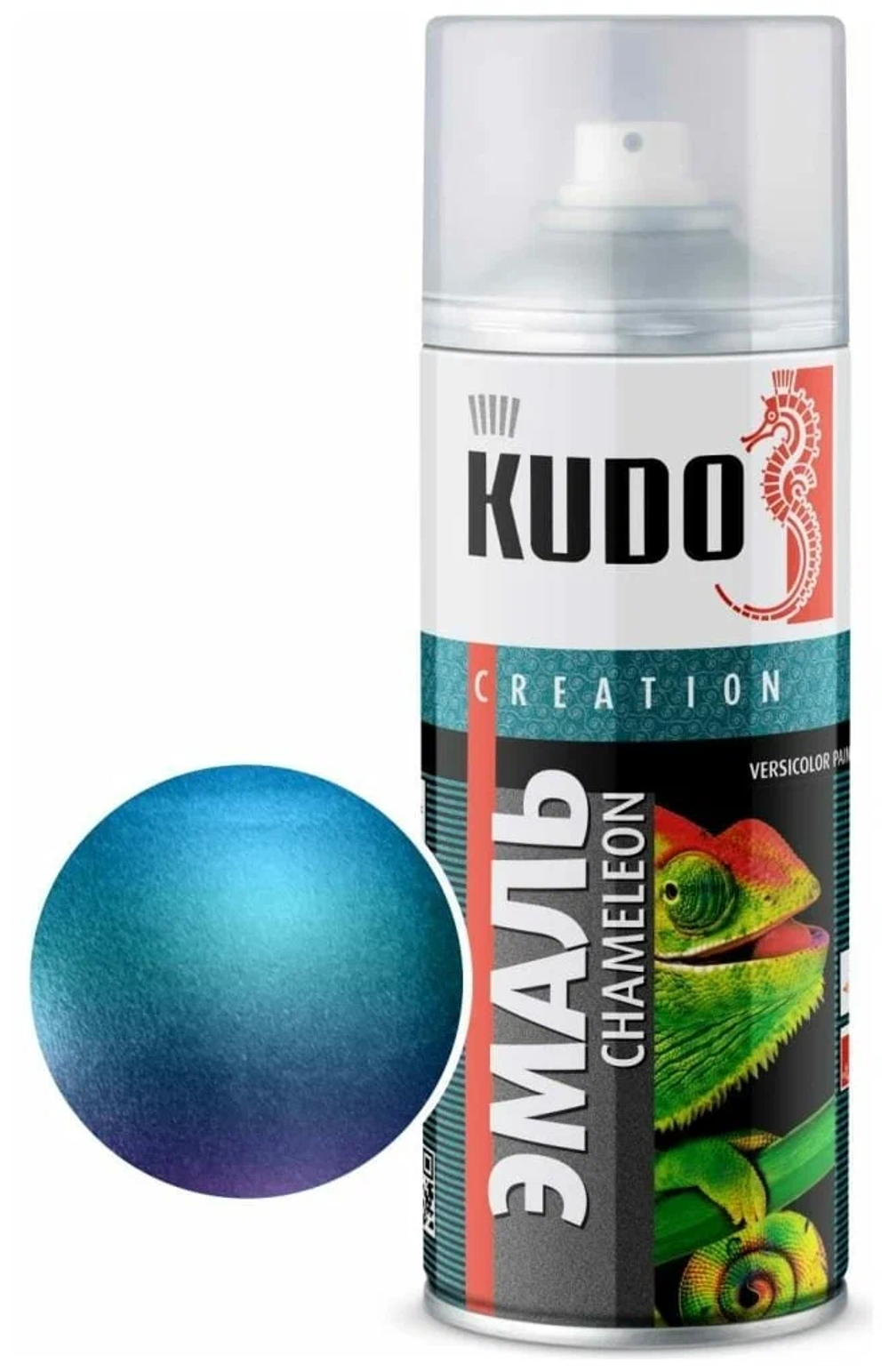 Эмаль декоративная CHAMELEON KU-C267-2  Изумрудный фламинго (0,52)