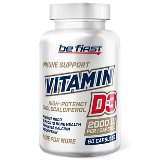 Be First Vitamin D3 2000 ME (60 капс.) [M]
