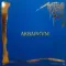 Аквариум - Легенды Русского Рока (Coloured Blue) LP