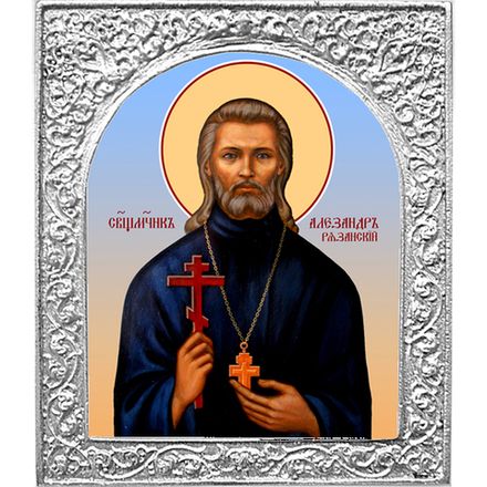 Александр Рязанский (Цицеронов). Маленькая икона в серебряной раме. 4,5 х 5,5 см.