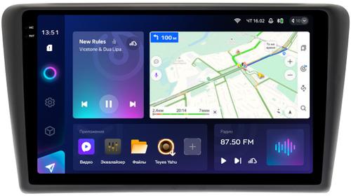 Магнитола для Skoda Rapid 1 2012-2020 (рамка тип 1) - Teyes CC3-2K на Android 10, Быстрая, 2K QLED, CarPlay, 4G SIM-слот