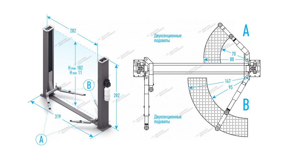 APO (APO-40C_380) Подъемник двухстоечный 4 т, нижняя синхронизация, H=2,8 м, 380 В, синий