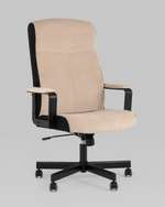 Кресло руководителя TopChairs ST-DOMINGO песочный