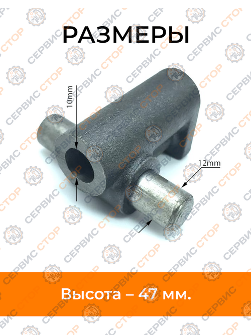 Вал коромысла R180 180N