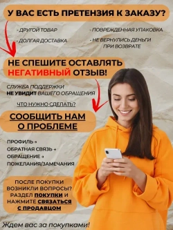 Затирка эпоксидная DEFENCE CHEMICALS C125 (графит) 5 кг