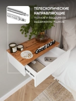 Подвесная тумба