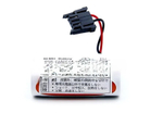 Аккумулятор YOKOGAWA HHR-21AHF2A1 DCS