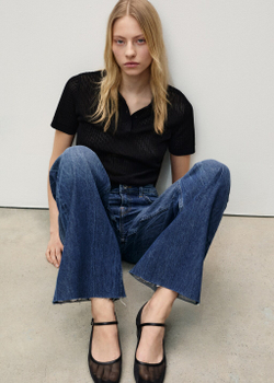 Джинсы Danila с широкими штанинами и высокой посадкой