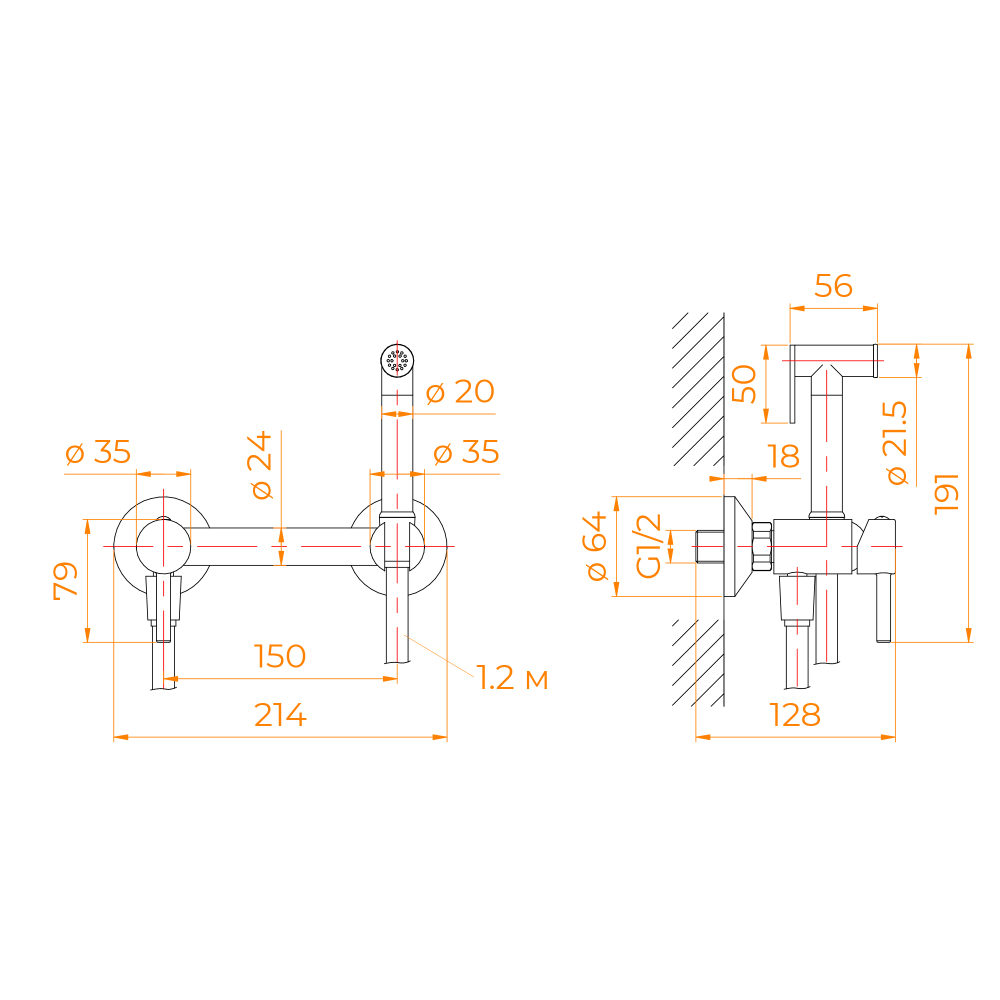 Гигиенический душ со смесителем RGW SP-215B