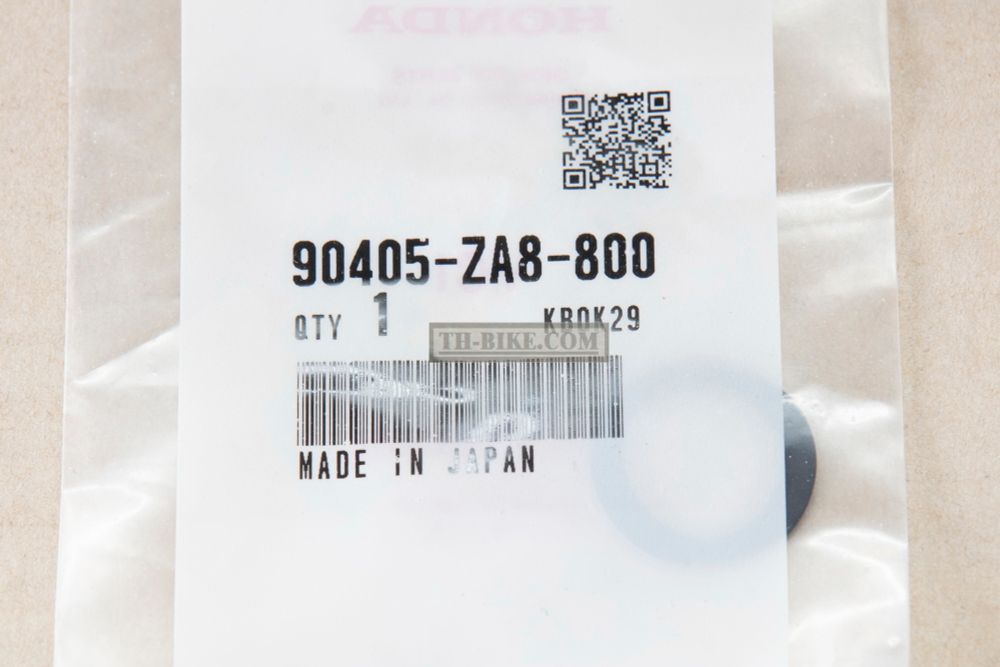 90405-ZA8-800. WASHER, WAVE, 15MM