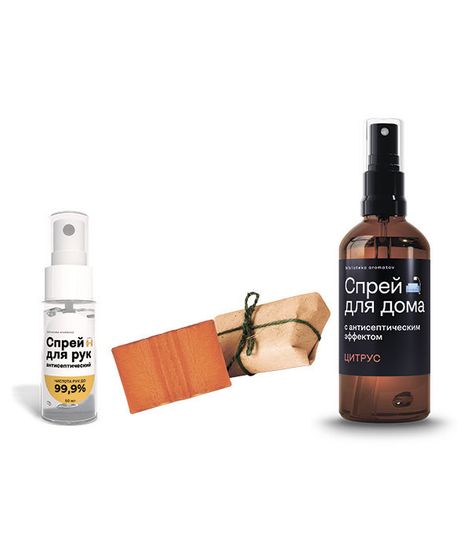 Арома-набор ЛучшеДома (антисептические спреи и мыло)