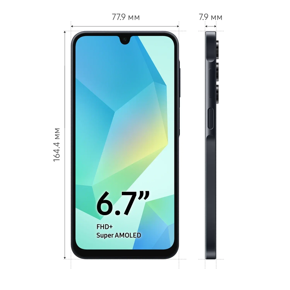 Samsung Galaxy A16