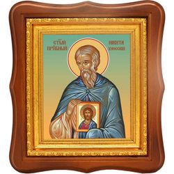 Никита Хиосский преподобный. Икона на холсте.