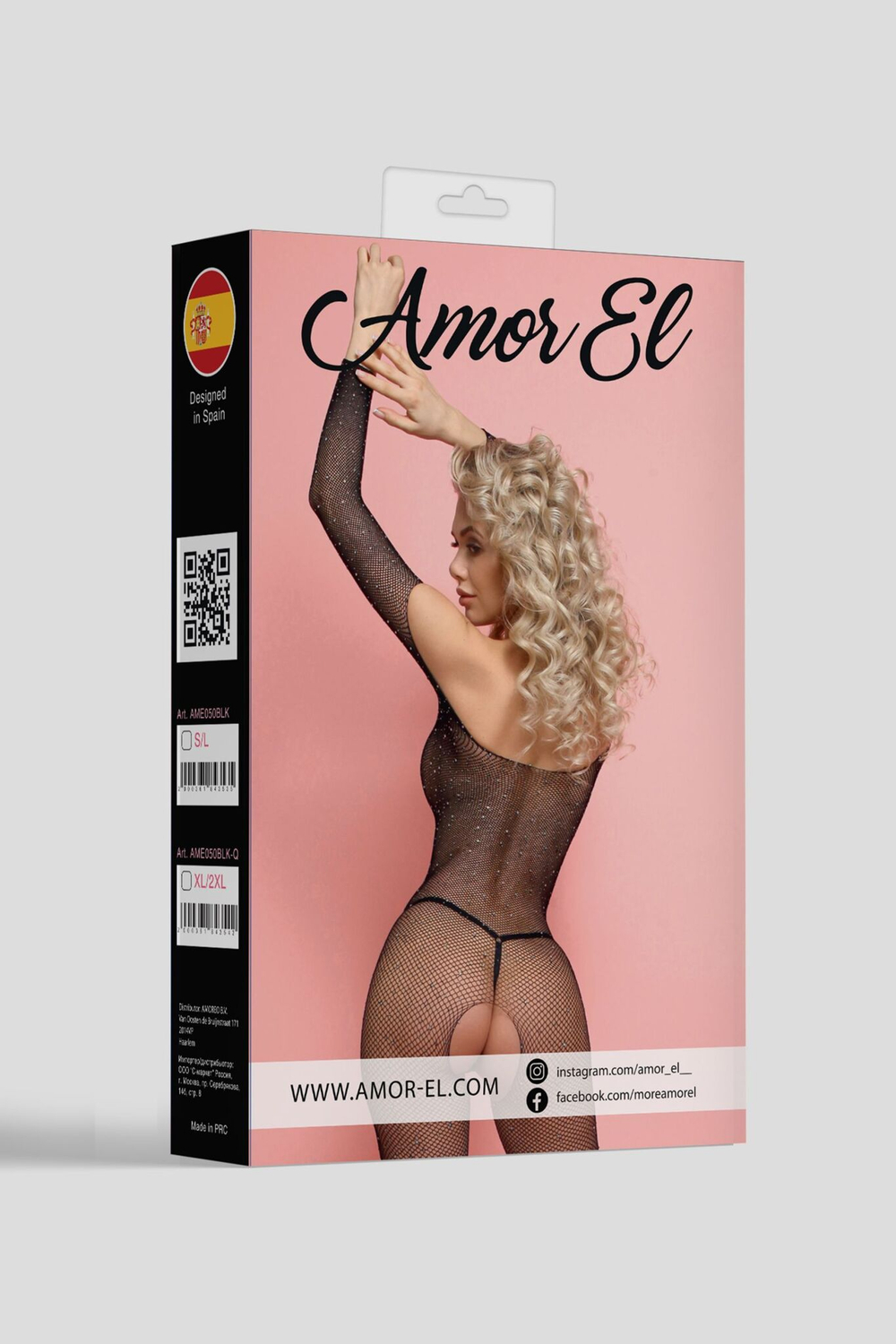 Боди-комбинезон с рукавами 3/4 и открытым доступом Esponela (Размер: XL-XXL) (Цвет: черный)