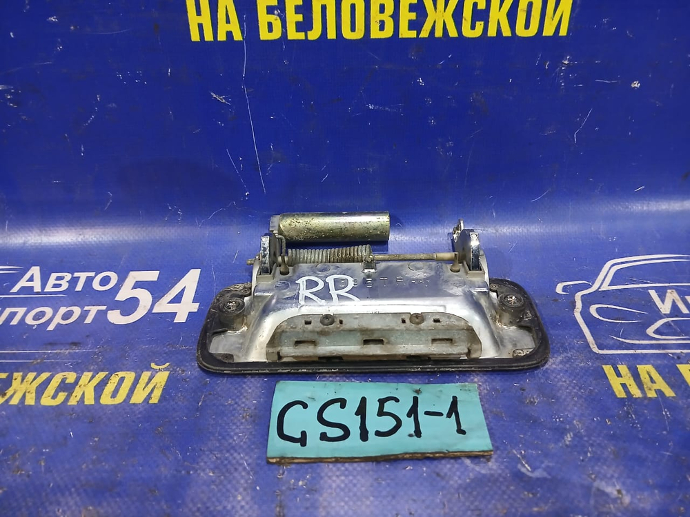 Ручка двери задней правой внешняя TOYOTA CROWN 1997