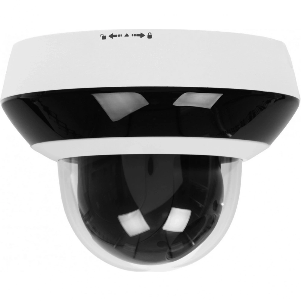Камера видеонаблюдения IP Hikvision DS-2DE2A204IW-DE3(C0)(S6)(C) 2.8-12мм цв. корп.:белый/черный