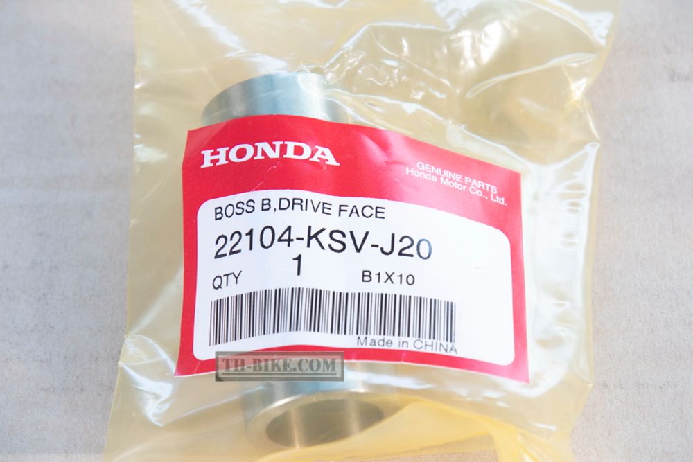 22104-KSV-J20. BOSS B, DRIVE FACE