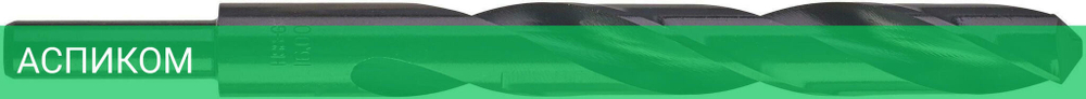 Сверло по металлу Milwaukee HSS-R 16.0мм (4932373323)