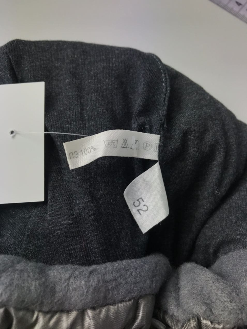 Шапка повседневная на 5 лет, новая