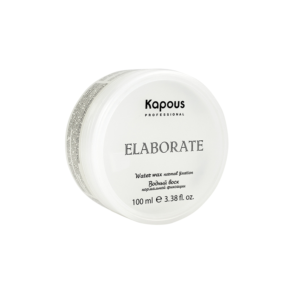 Водный воск нормальной фиксации "Elaborate" Kapous 100мл