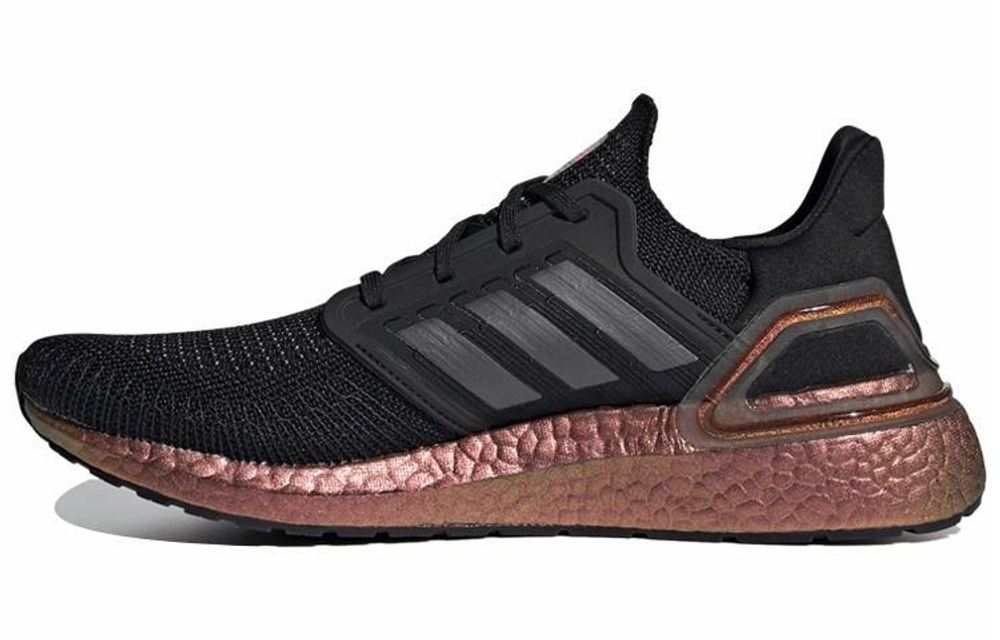 Кроссовки Adidas Ultraboost 20