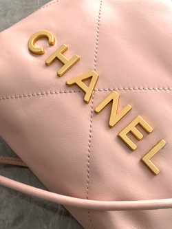 Chanel Bag 20 cm