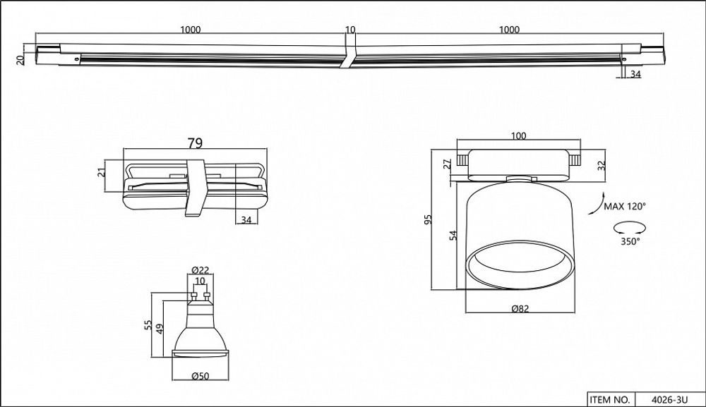Комплект трековый Favourite Imago 4026-3U